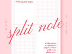 굿노트 분할 노트 (4분할 노트, 2분할 노트)