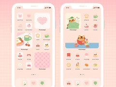 [ phone deco pack ] 호랑이의 일상 폰꾸 set