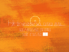 𝙷𝚒, 𝙸𝚗𝚌𝚘𝚗𝚗𝚞.