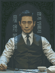 이번 생은 후회하지 않기 위해서