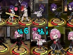 Library Of Ruina 마후유 & 에무 커스터마이즈 배포