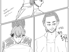 바지후유 이면의 존재