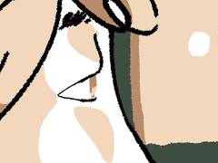 사랑하는 지은이에게