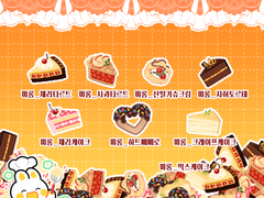 【클립 스튜디오】먀롱 브러쉬5