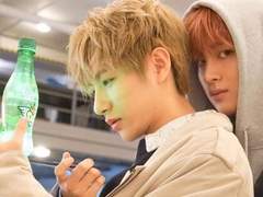 내 남사친의 비밀