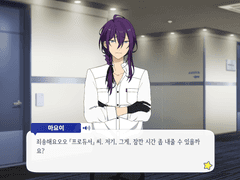 [모터쇼] 아야세 마요이 미니토크