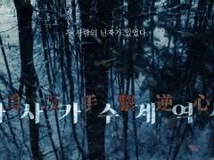 시노비가미 세션카드