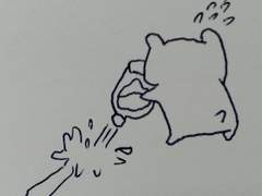 [청배/청우배세] 소원 3