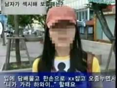 자취했어요. 8명이서