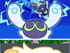 1부 <뿌요퀘의 세계> 제1장 :: 안녕하세요! 시공 탐정사입니다! (5)