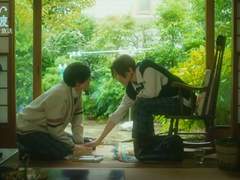 美しい彼 단편소설 금목서 한글번역