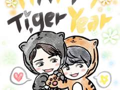 [쿠로닷치] Happy tigers new year