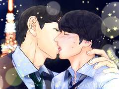 [쿠로닷치] what if we had