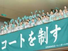 [하이큐 상황문답] 몰래 온 손님(ver. 블랙자칼)