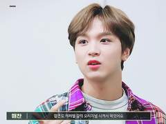 아이돌 연습생 이동혁 썰