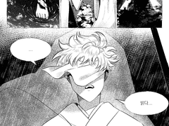 오늘밤은 작별인사를 하자.