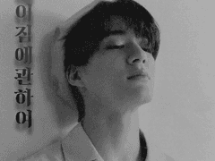 헤어짐에 관하여 3