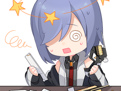 신기사 방 모션 - 시리