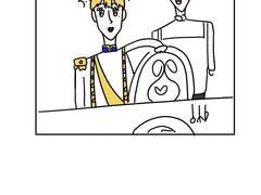 루이공의 여친 만들기! -11