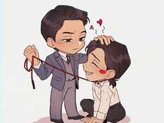 윤중청자/윤중구] 주종과 밀당의 상관관계