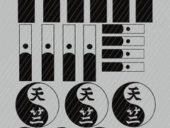 [도쿄리벤저스] 범천&천축 타투 유료도안