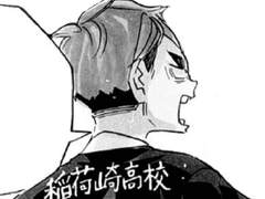 미야 오사무랑 매운거 먹고 싶다.