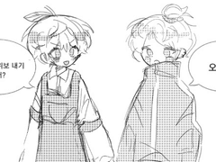 [실친조] 가위바위보