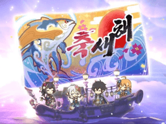 이번주는 휴재 입니다.