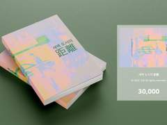 286. 새벽 도시의 거리