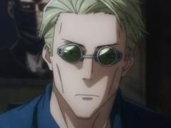 [주술 단편 드림] 나나미에게 주워지는 드림주 보고싶다.