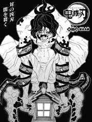 샤바나 남매 드림