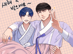 짱철 새해 복 많이 받으세요~