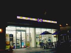 ILOVEDYOUEVENWHENISMOKED