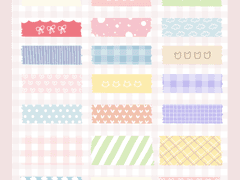 굿노트 스티커 - 마스킹테이프 png (4장)