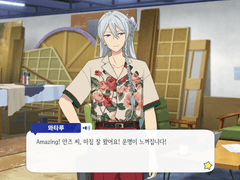 [템페스트] 히비키 와타루 미니토크