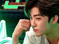 선은 넘으라고 있는 거야 2