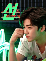 선은 넘으라고 있는 거야