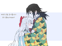 [커미션 신청 감사합니다!]