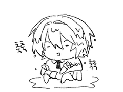 XXXX-destructive drive