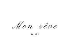 Mon rêve 01