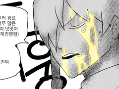 20220131 우리장르영업안합니다