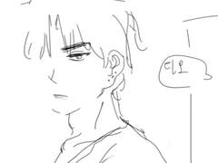 짝사랑은힘들어