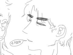 어느날머리통이말을걸었다