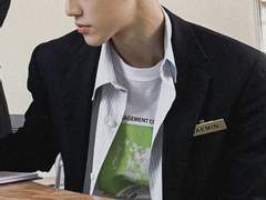 엄친아는 짝사랑 중