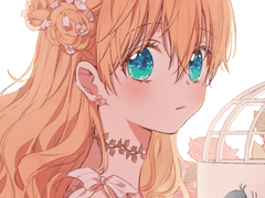 마르티네샤 텔리시아 오필리즈 -> 마르티네샤 아이릴