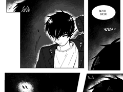 [베스타/베리드스타즈]도윤이가 좋아하는