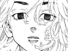 안개 숲의 마왕 이야기 1