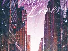 크리스마스의 연인들 유료발행