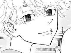 안개 숲의 마왕 이야기 3