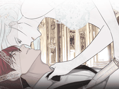 펠플 성사 후기